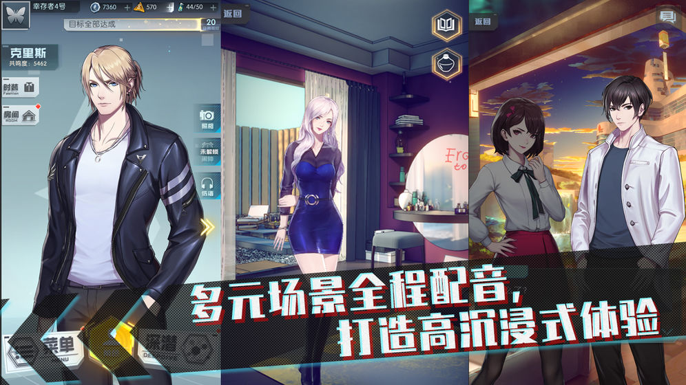 夢(mèng)中的你 最新版