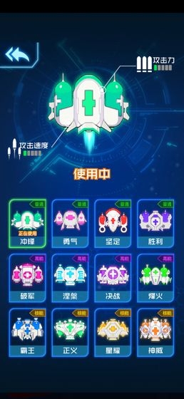 病毒必須死