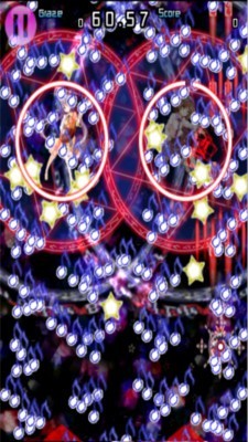 東方千夜帖