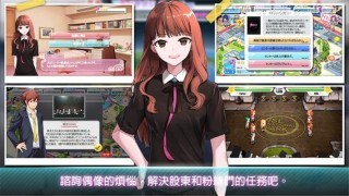 明星計(jì)劃