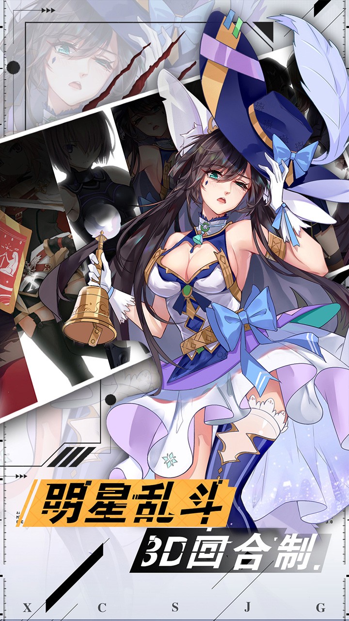創世金剛  果盤版