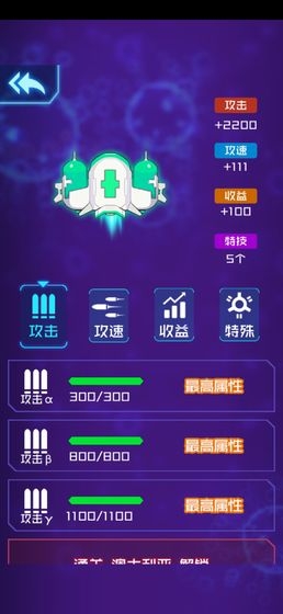 病毒必須死