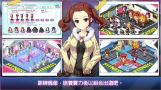 明星計(jì)劃