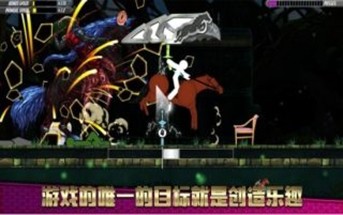 少年游記