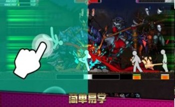 少年游記