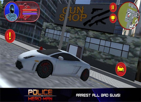 警察超人模擬