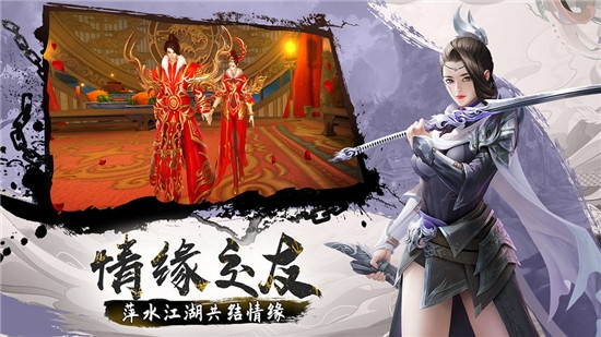 凌風(fēng)天涯錄