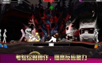 少年游記