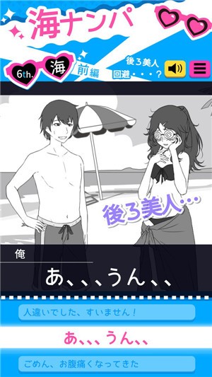 耶穌受難記