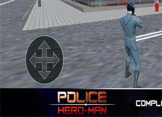 警察超人模擬