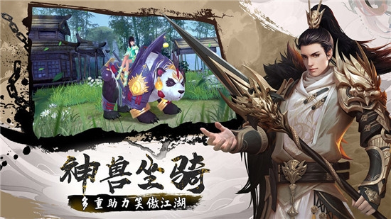 凌風(fēng)天涯錄