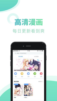 書屋小說