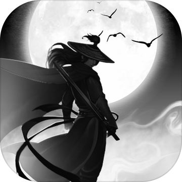 大唐修仙錄 無敵版