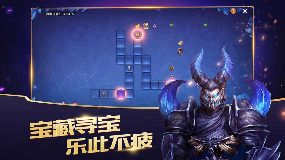 放置大魔王 官方版