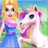 夢幻獨角獸公主愛心