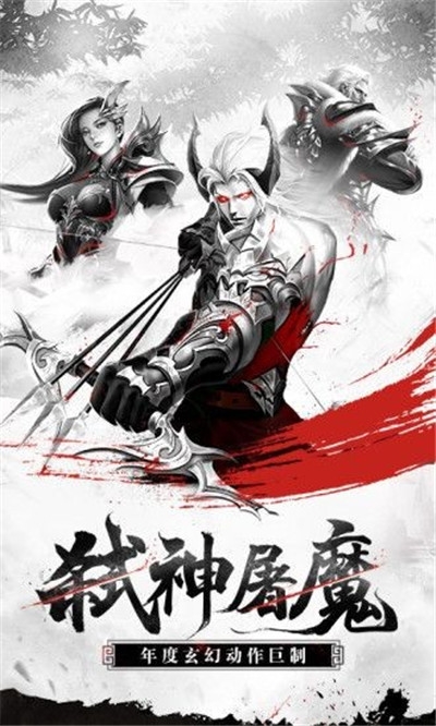 青云傳之大俠