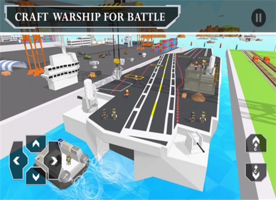 海軍艦艇戰(zhàn)役