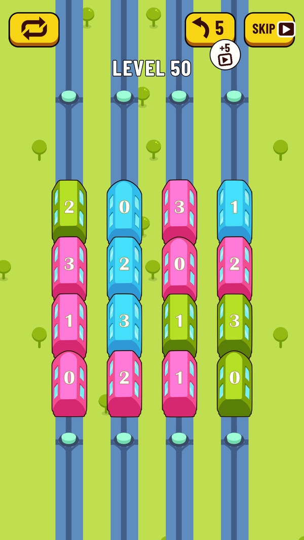 火車的鏈接