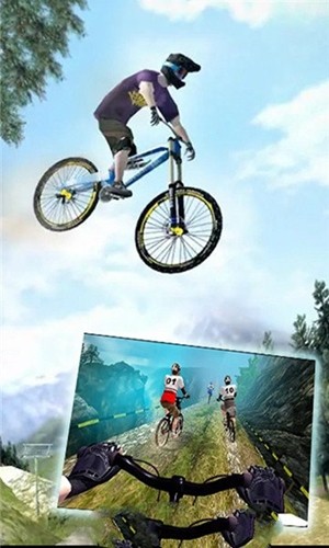 模擬山地自行車