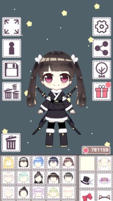 蘿莉女孩
