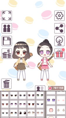 蘿莉女孩