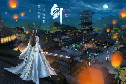 九靈神域 無限元寶