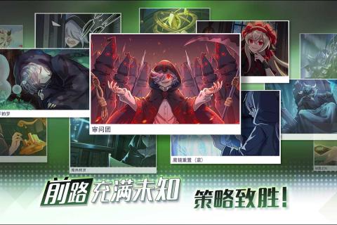 超級(jí)戰(zhàn)姬傳說(shuō) 單機(jī)版