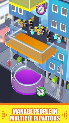 擁擠電梯