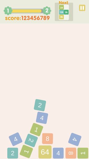 不穩(wěn)定的2048