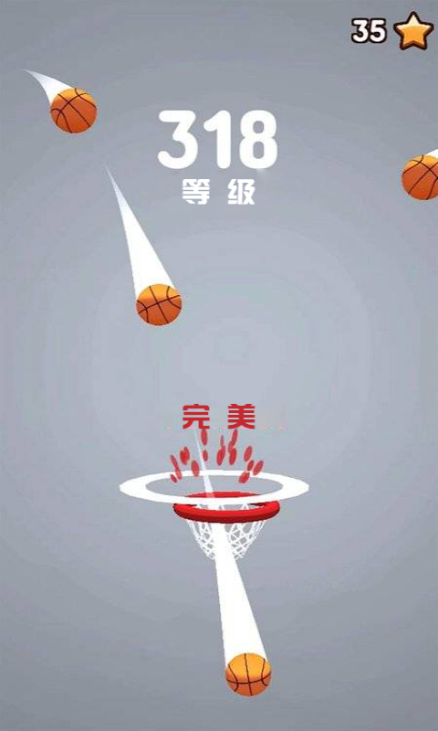 歡樂投籃作戰(zhàn) 九游版