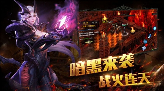 忘羨傳說