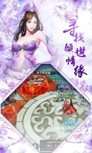 九星玲瓏