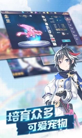 漫斗紀元搞笑王