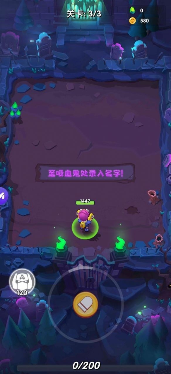 鉑金彈頭
