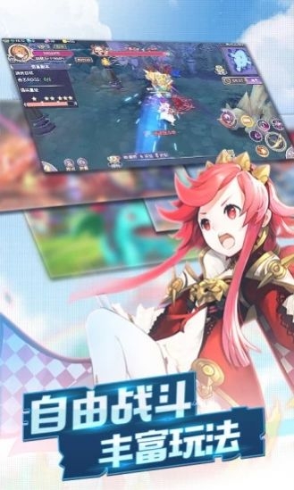 漫斗紀元搞笑王