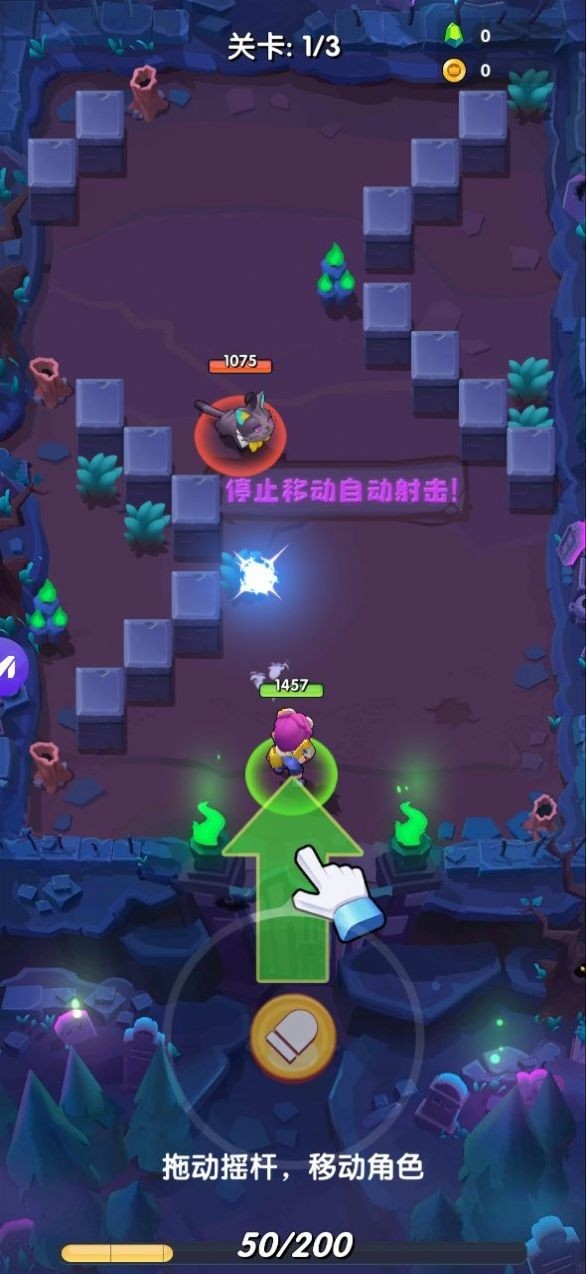 鉑金彈頭