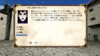 簡單的白板