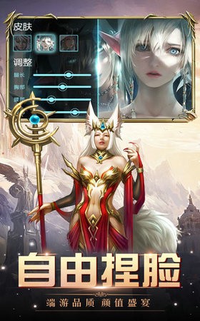 激戰(zhàn)HD