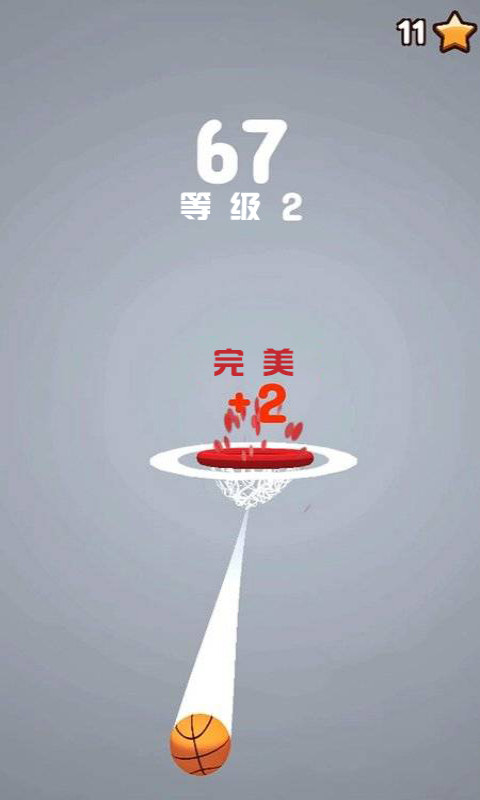 歡樂投籃作戰(zhàn) 九游版