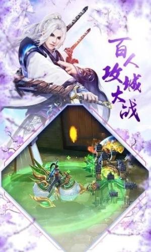 九星玲瓏