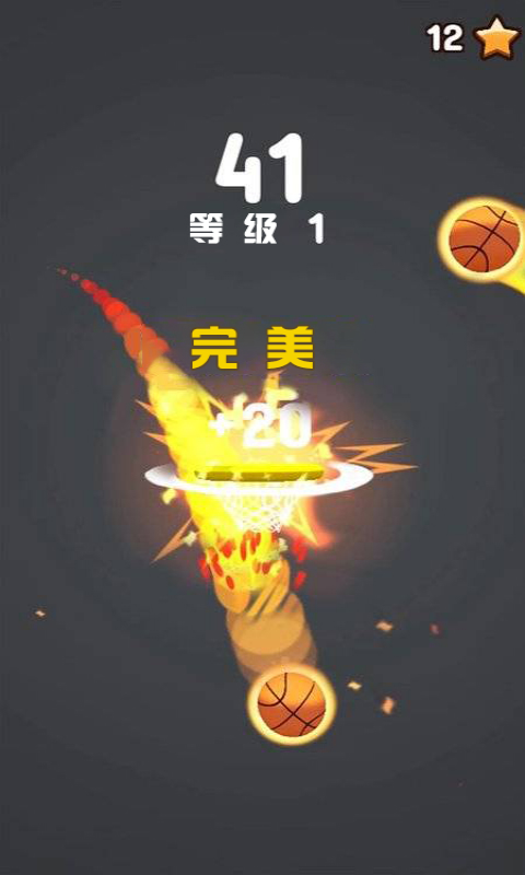 歡樂投籃作戰(zhàn) 九游版
