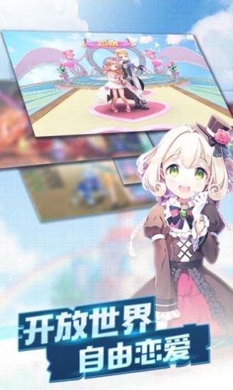 漫斗紀元搞笑王