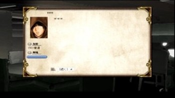 簡單的白板