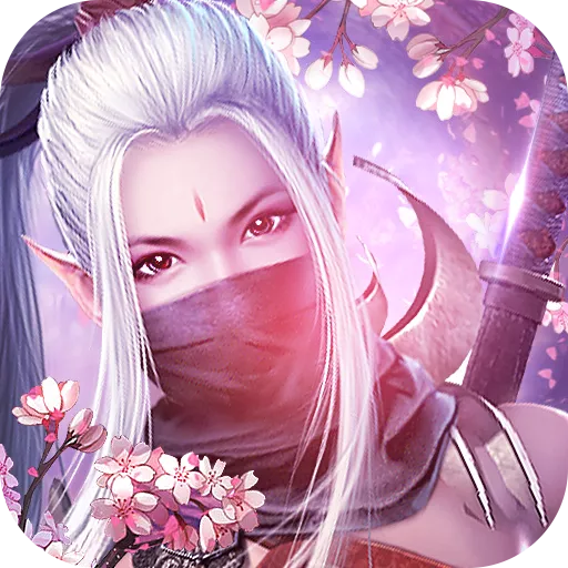 梦幻修真