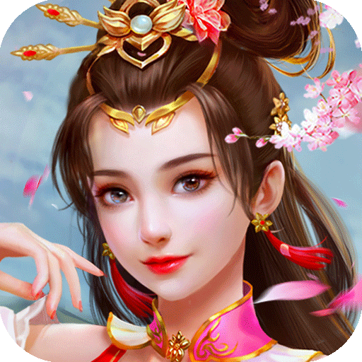 雷霆大战仙侠版手游 狂玩版