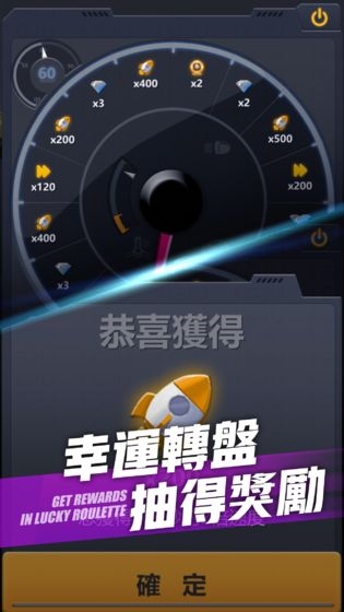 超跑俱樂(lè)部