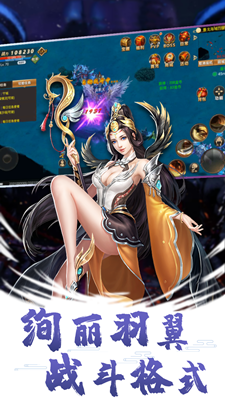 造化之門之玄黃珠 mumu版