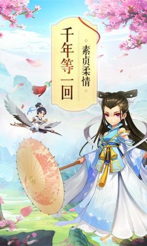 無雙西湖