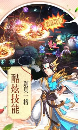 無雙西湖