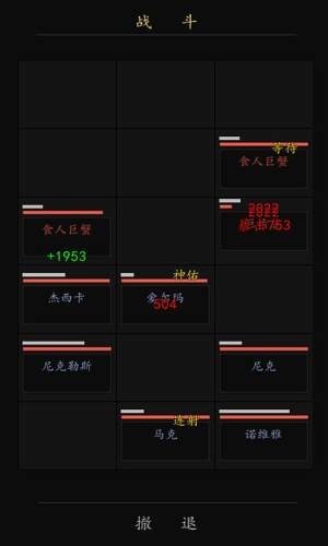 放置英雄學(xué)院